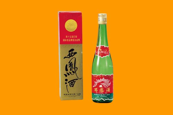 昆明晋宁区西凤酒回收.jpg