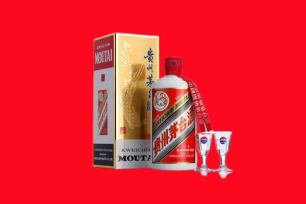 昆明晋宁区回收茅台酒.jpg